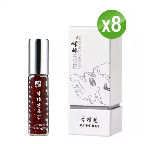 峰林牛樟芝晶萃/口含顆粒（8盒）