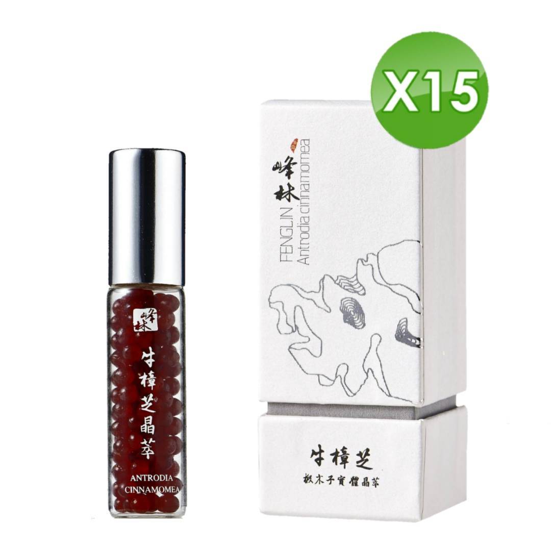 峰林牛樟芝晶萃/口含顆粒（15盒）