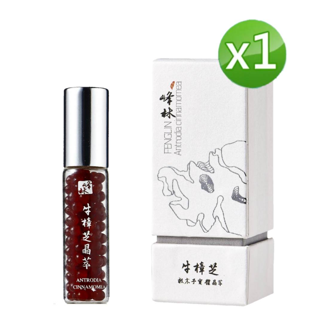 峰林牛樟芝晶萃/口含顆粒（1盒）